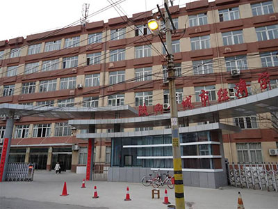陕西省城市经济学院办公楼房屋安全检测