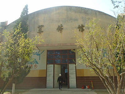 中国人民解放军空军工程大学防空反导学院军体馆房屋安全检测